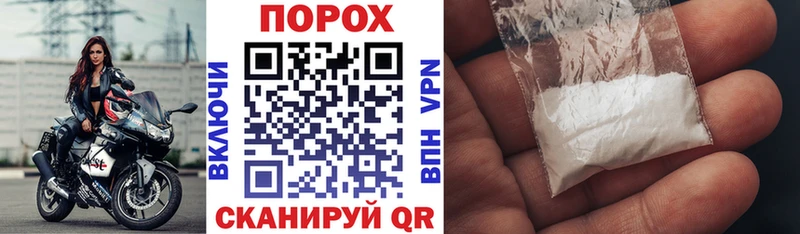 Амфетамин 98%  Нелидово 