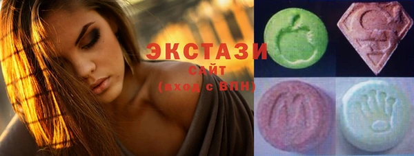 стаф Алексин