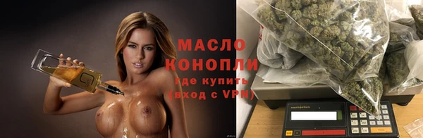 прущая мука Абдулино