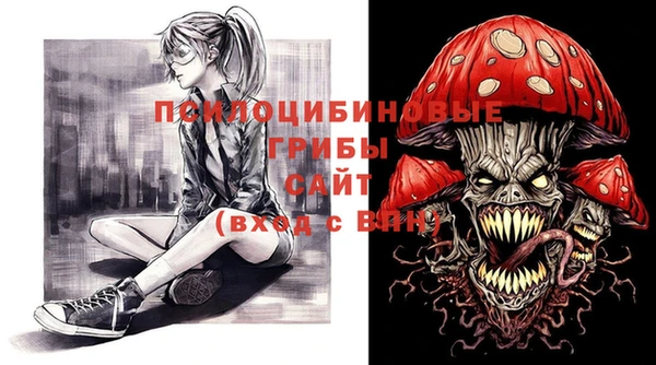 марихуана Алексеевка