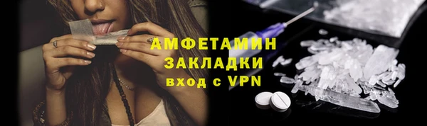 стаф Алексин
