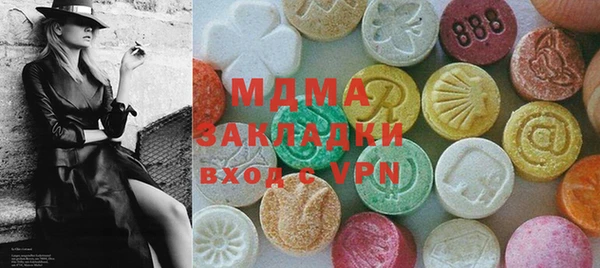 марихуана Алексеевка