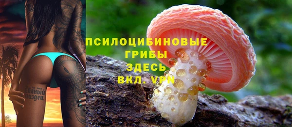 марихуана Алексеевка