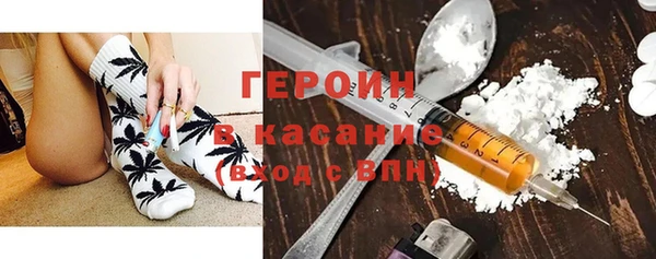 марки lsd Нягань