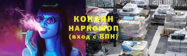 гашиш Алзамай